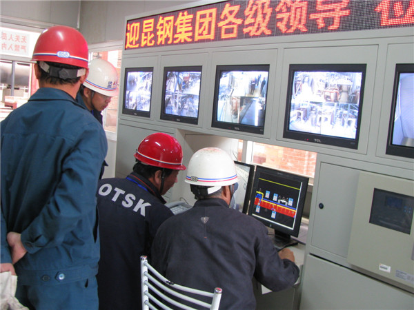 Monitoring control system